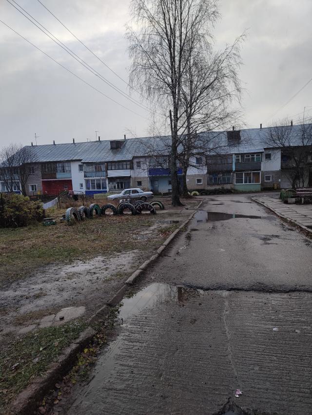Лот 4023235